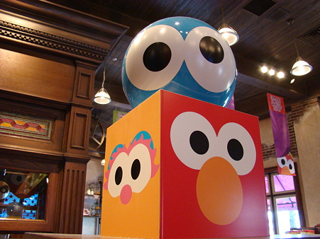 USJ@2010-4-11