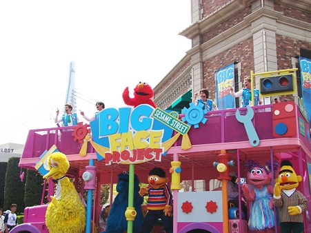 USJ@2010-4-11
