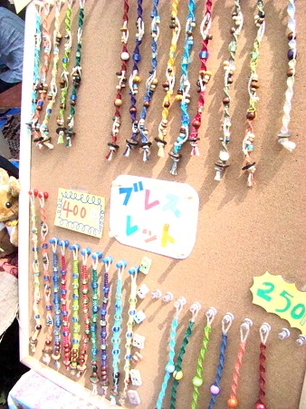 金沢文庫芸術祭in神奈川