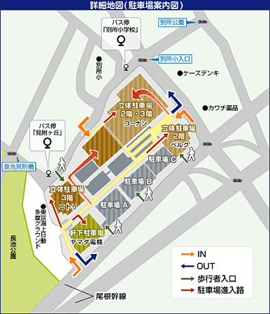 access_map2