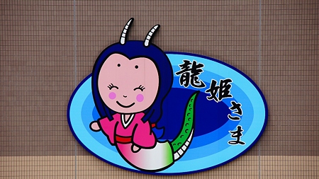 温井ダムドライブ (21)