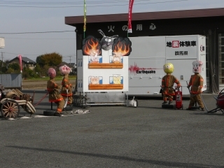 アンパン