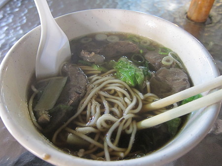 雙城美食街 牛肉麺