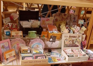 myブース