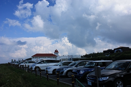IMG_9780
