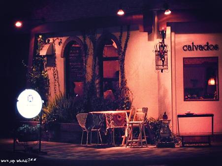 OpenCafe