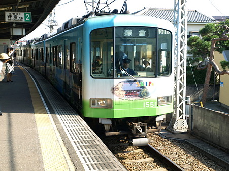 鵠沼駅18