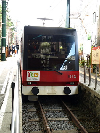 強羅駅9
