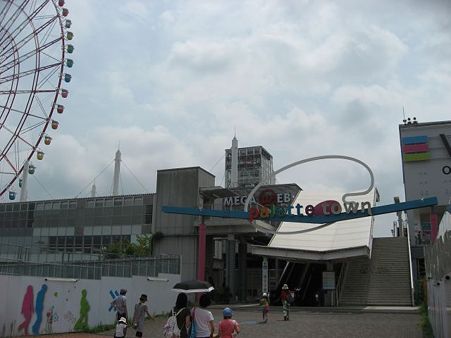 IMG_2551VGA