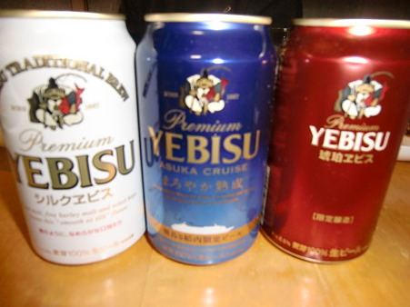 2011.3.21 晩酌酒 2011.3.21 晩酌酒