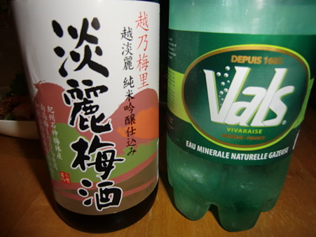 2011.5.14 晩酌酒
