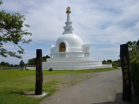 鴨川 清澄寺