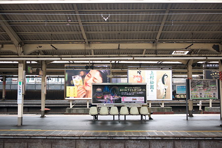 2010.08.01　新橋　ホーム