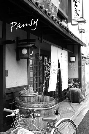 京都街角sketch・・3