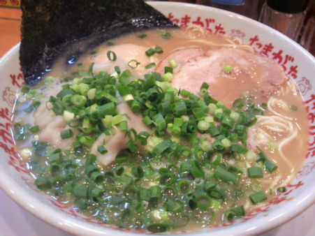 たまがった2