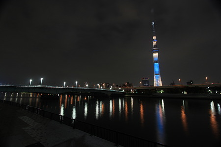 IMG_5844