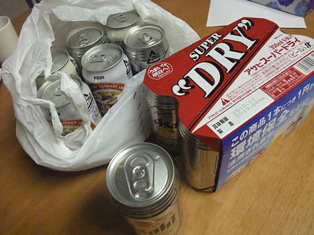 飲むぞ!!
