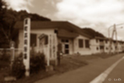 ※※浴場 P1060083.jpg
