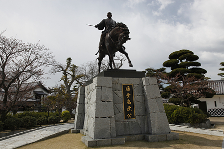 今治城 - 6