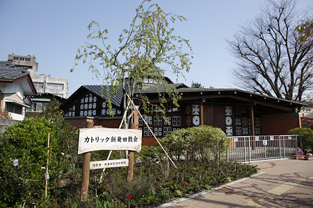 カトリック新発田教会