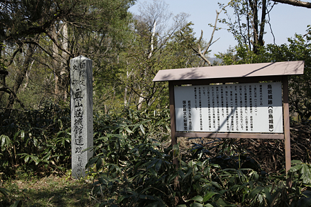 鳥坂城 - 03