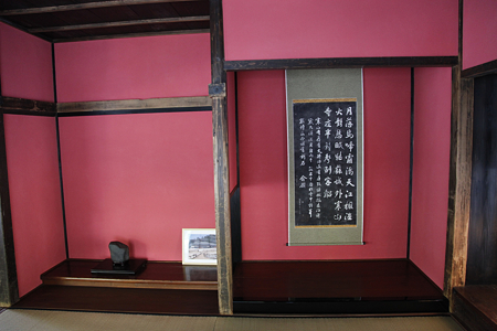 佐柿町奉行所〔御茶屋屋敷〕・若狭国吉城歴史資料館 - 05