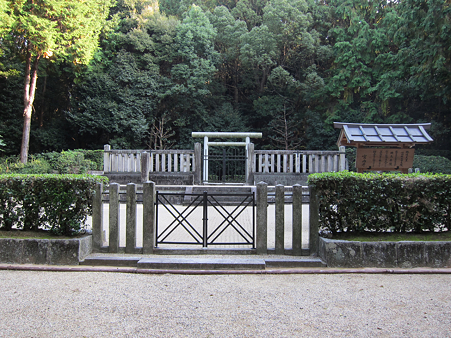 敏達天皇陵〔河内磯長中尾陵・太子西山古墳／奥城古墳〕 - 2