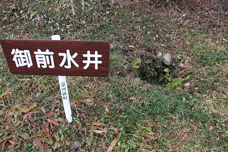 牧之島城 - 12