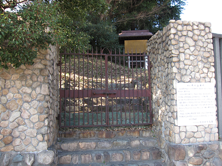 帝塚山古墳 - 1