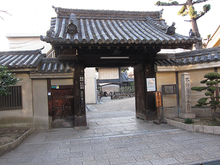 大念仏寺 - 01