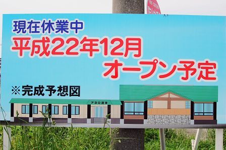 パース
