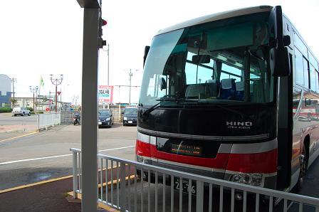 北海道中央バス