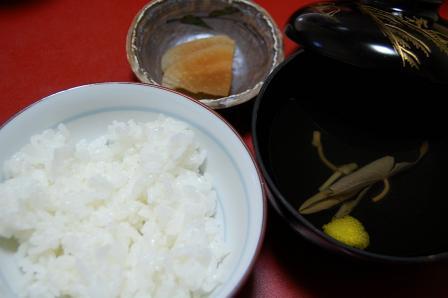 食事