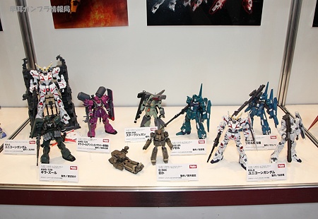 ホビージャパン掲載の「機動戦士ガンダムUC」関連のガンプラ作例の展示1