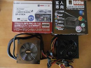 20110220ChangePowerUnit