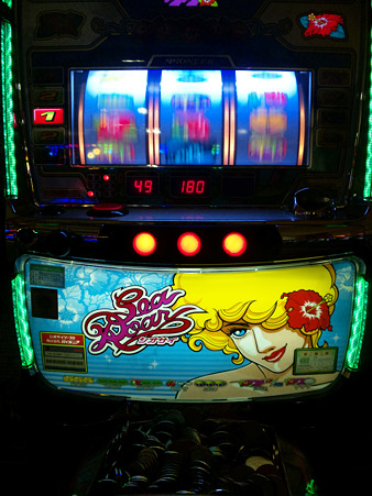DVC00337_edited