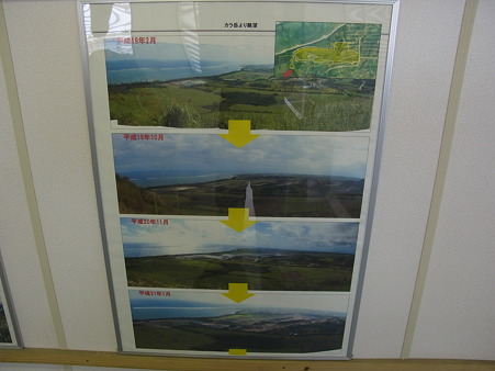 R0010616