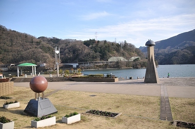 相模湖公園