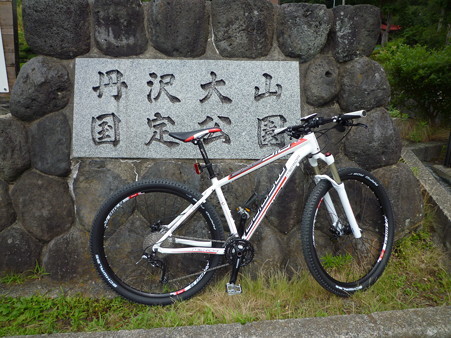 P1010040