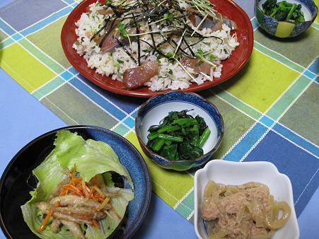 魚三昧