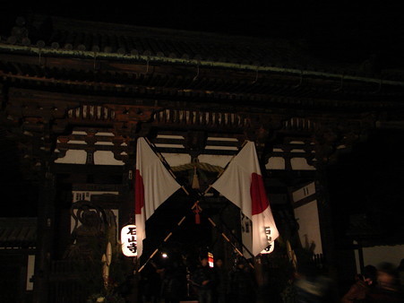 DSC06307