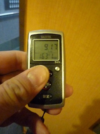 1001040650_P1620765