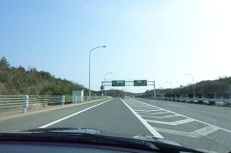 1003220759_P1640055