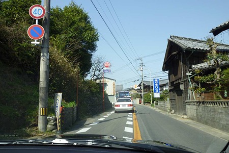 1003221001_P1640111
