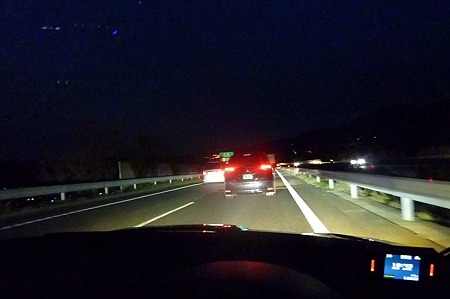 1003221844_P1640342