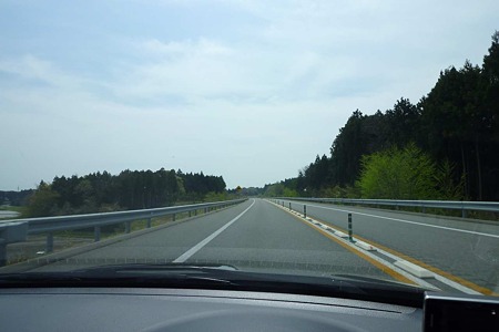 1005030947_P1650053