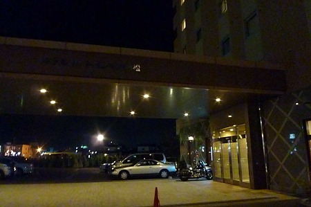 1005041941_P1660304