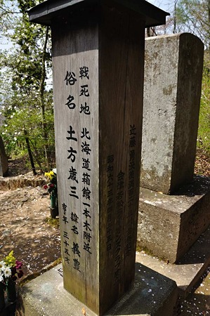 1005051318_DSC_5617