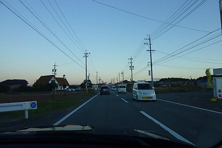 1011231639_P1710737