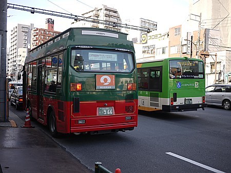 北めぐりん